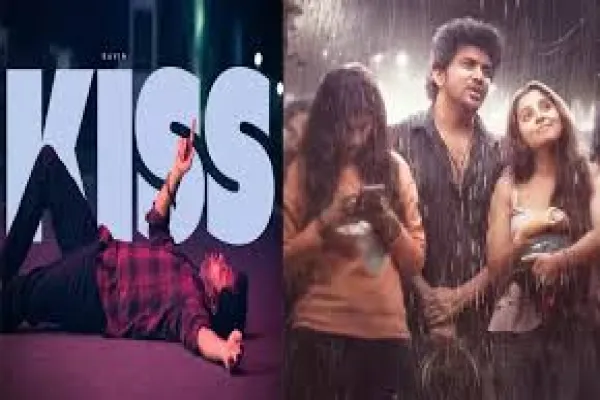 Cinesamugam